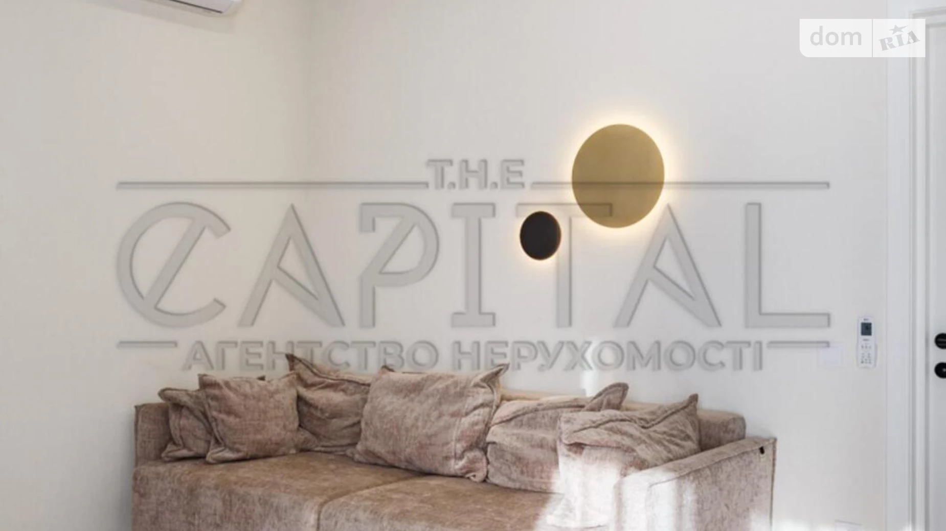 Продается 4-комнатная квартира 112 кв. м в Киеве, ул. Предславинская, 42 - фото 5