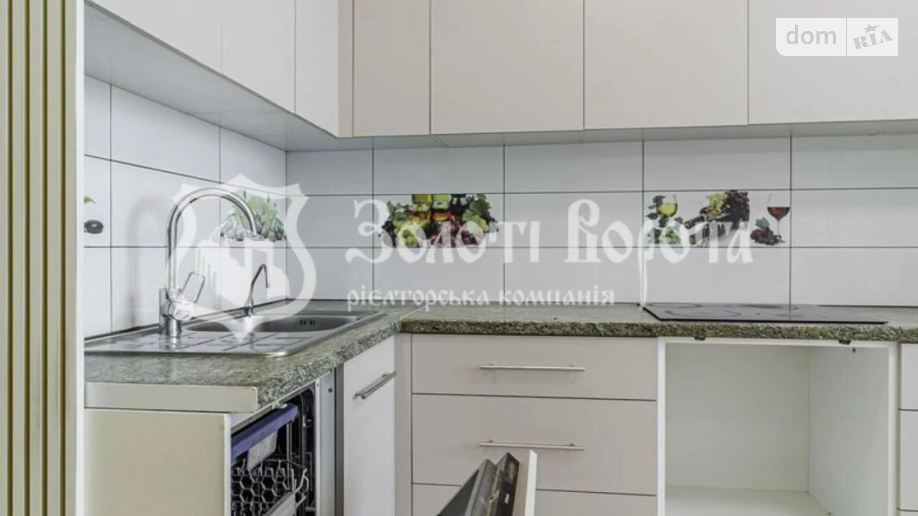 Продається 3-кімнатна квартира 105.4 кв. м у Коцюбинському, вул. Пономарьова, 26 корпус 1 - фото 2