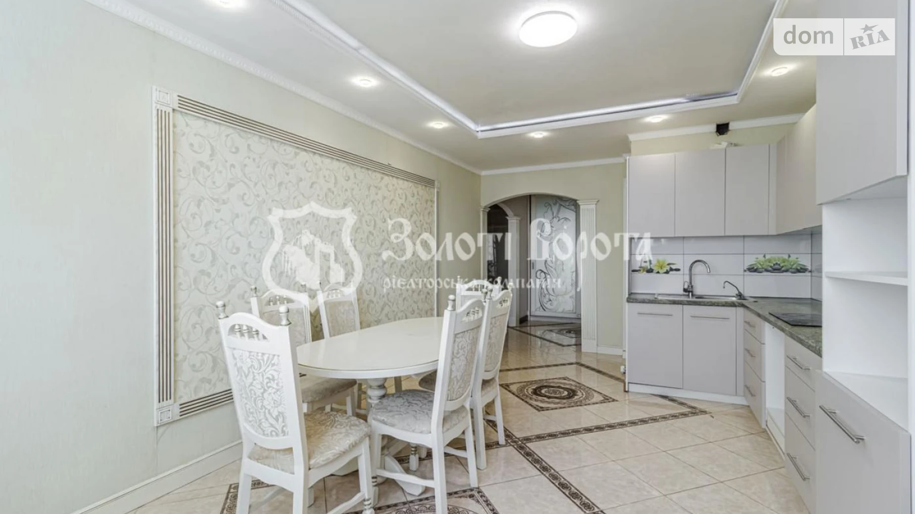 Продається 3-кімнатна квартира 105.4 кв. м у Коцюбинському, вул. Пономарьова, 26 корпус 1 - фото 4