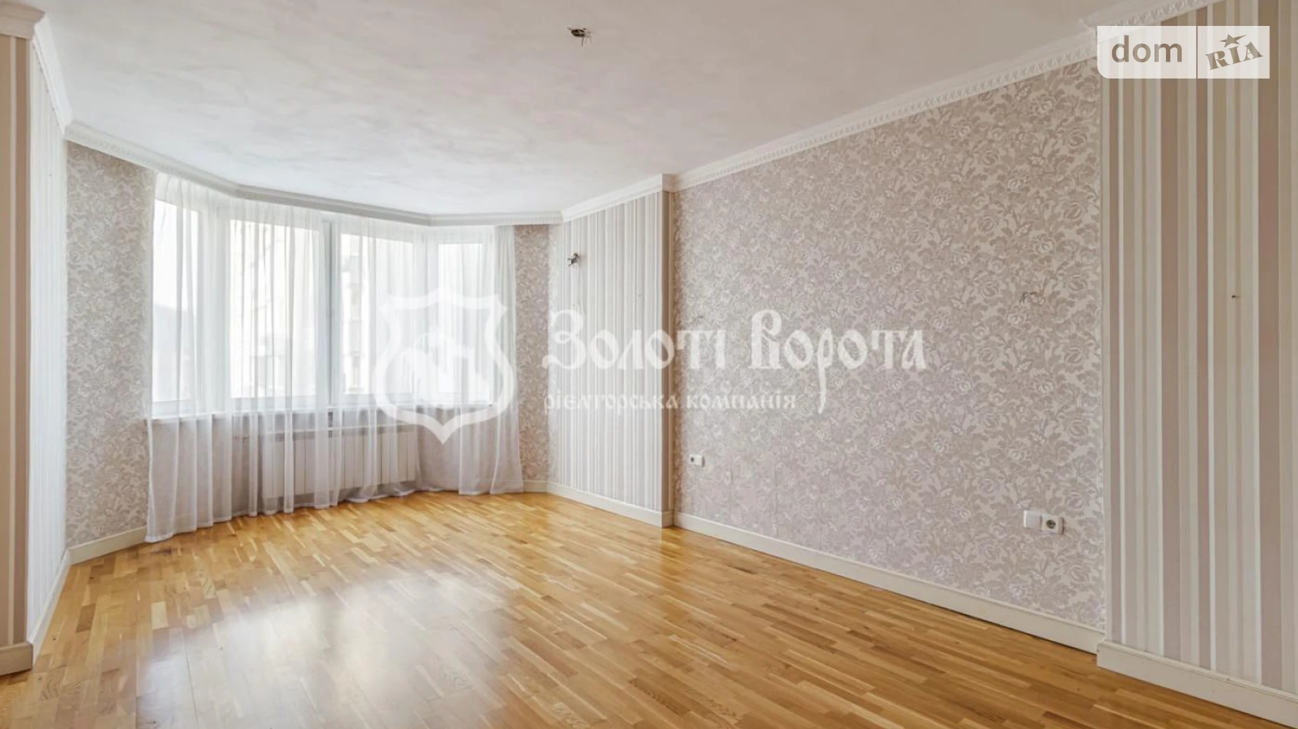 Продається 3-кімнатна квартира 105.4 кв. м у Коцюбинському, вул. Пономарьова, 26 корпус 1 - фото 5