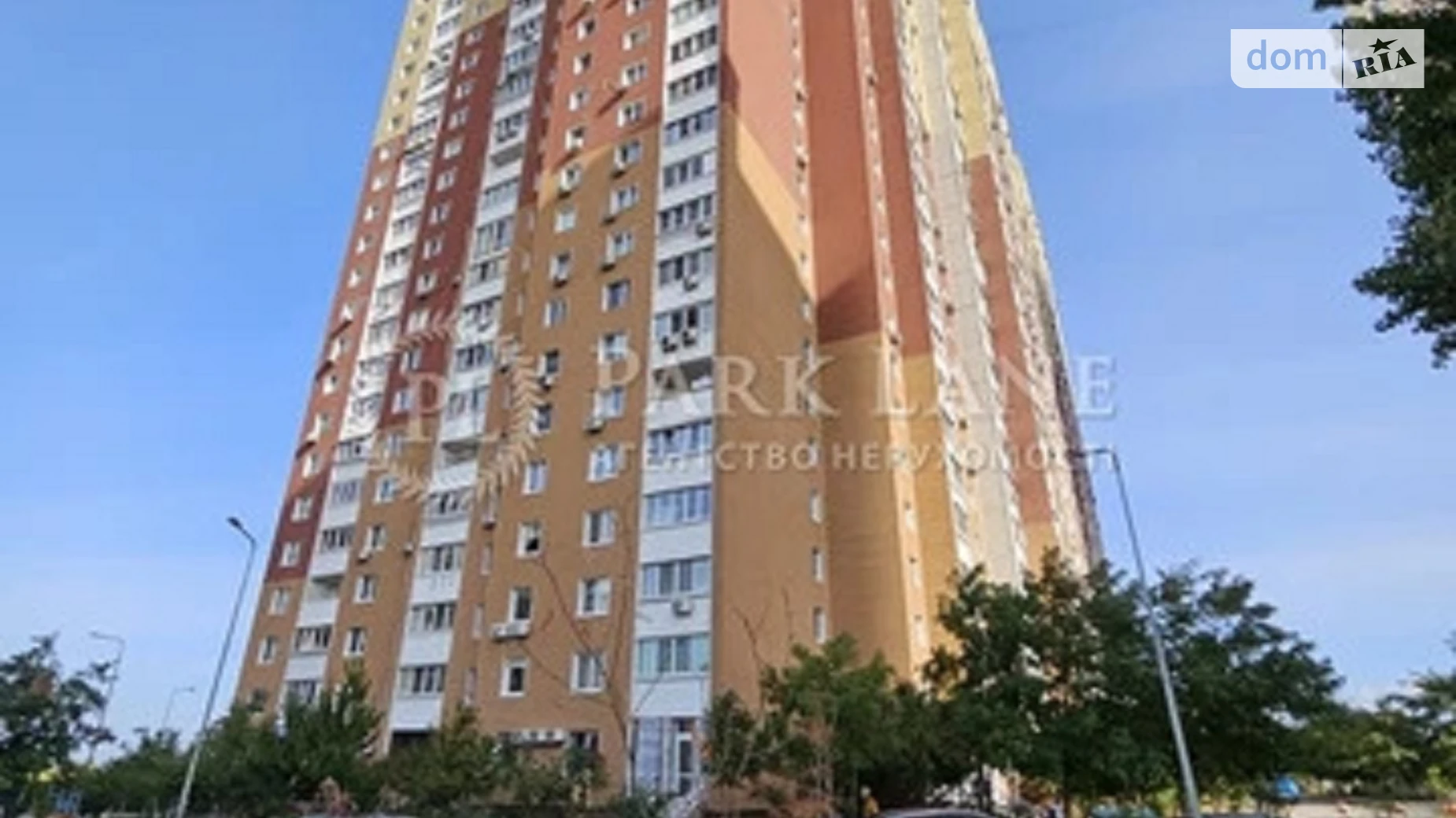 ул. Милославская, 16 Троещина Киев Дарница - фото 2