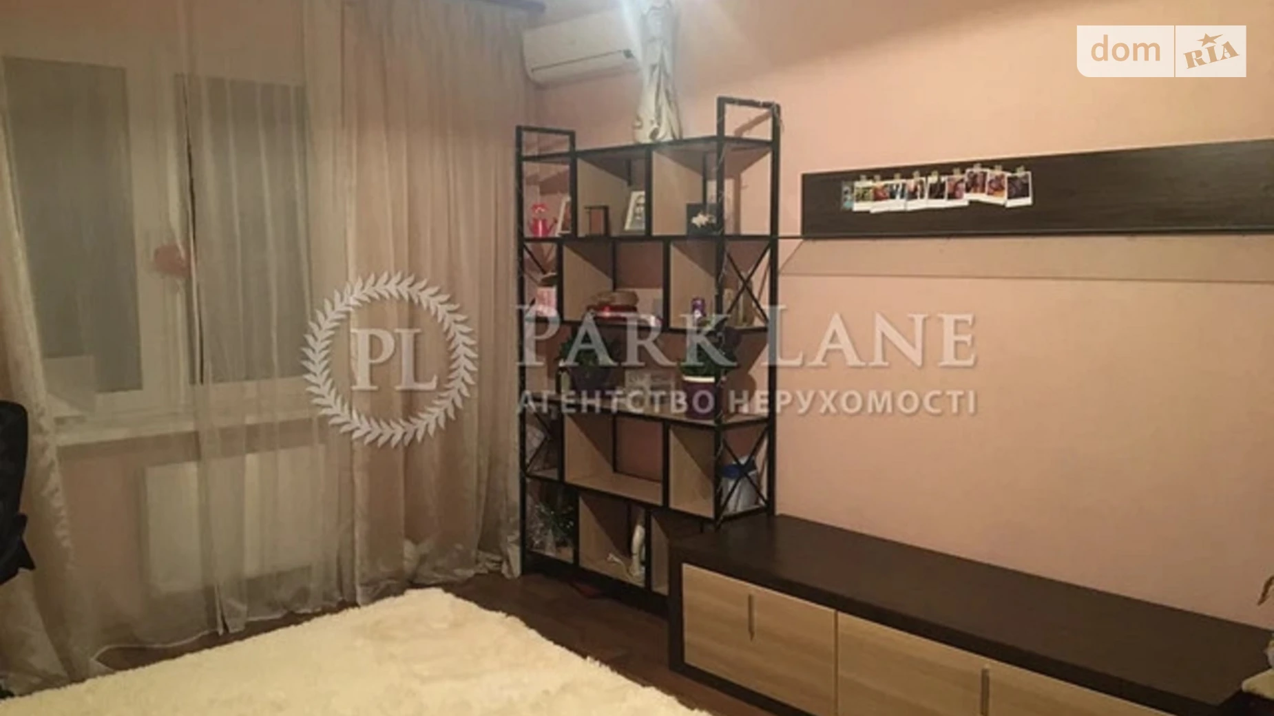 ул. Милославская, 16 Троещина Киев Дарница - фото 3