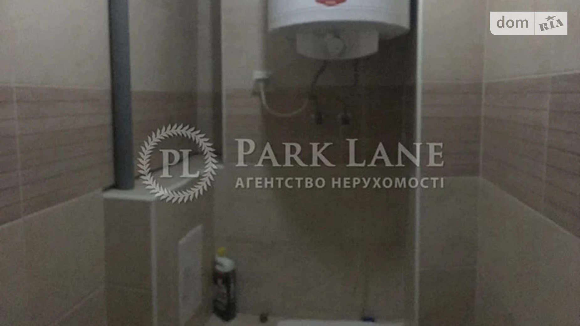 ул. Милославская, 16 Троещина Киев Дарница - фото 4