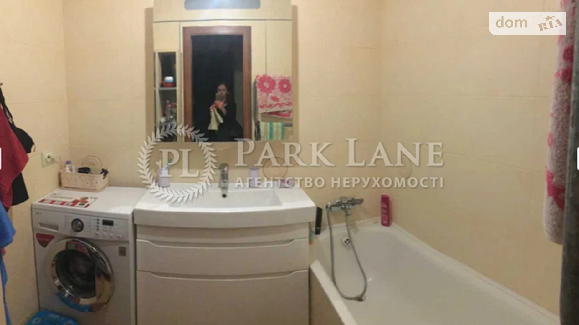 ул. Милославская, 16 Троещина Киев Дарница - фото 5