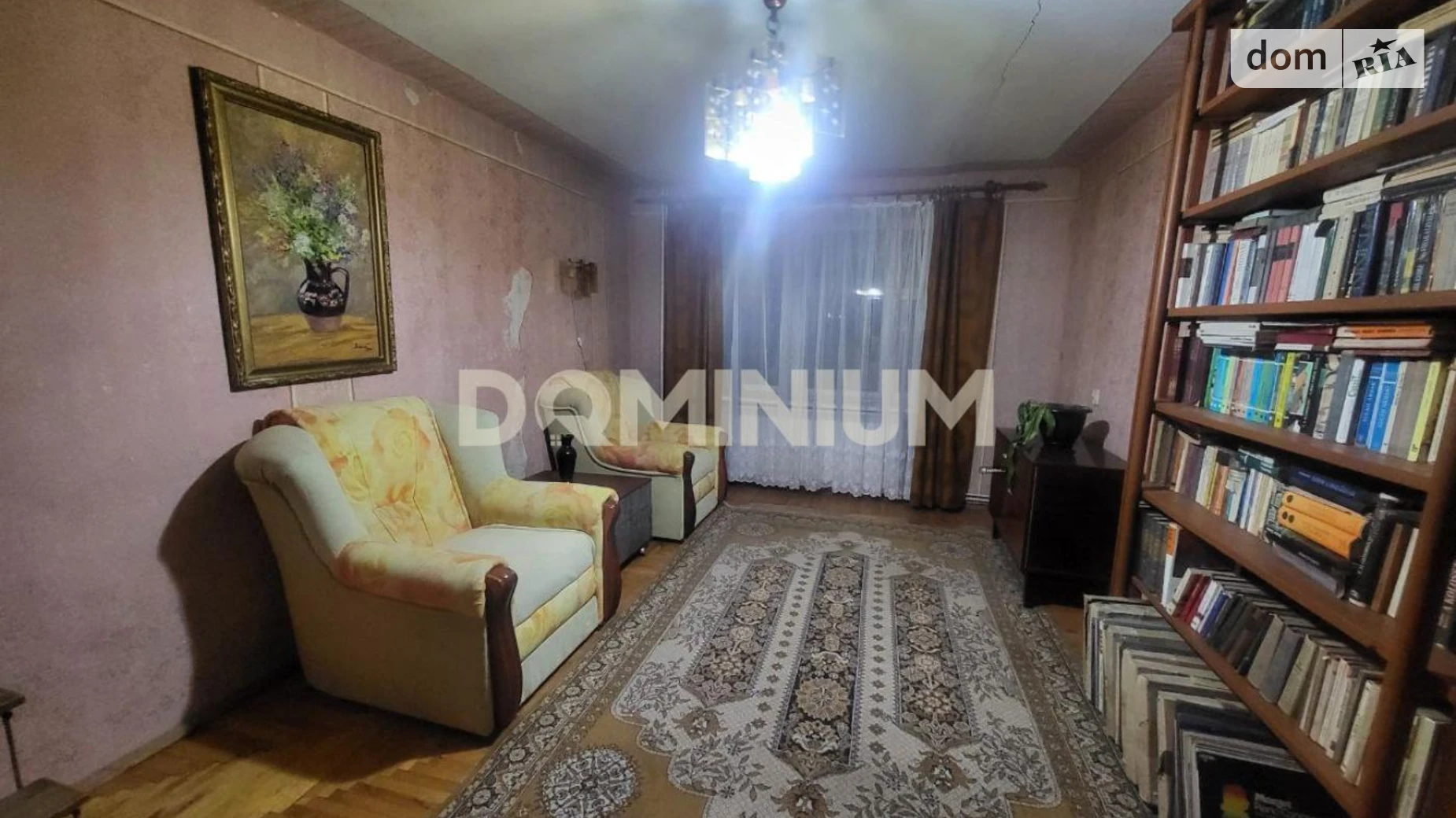 Продается 3-комнатная квартира 69 кв. м в Виноградове, мкр. Проминь, 1 - фото 4