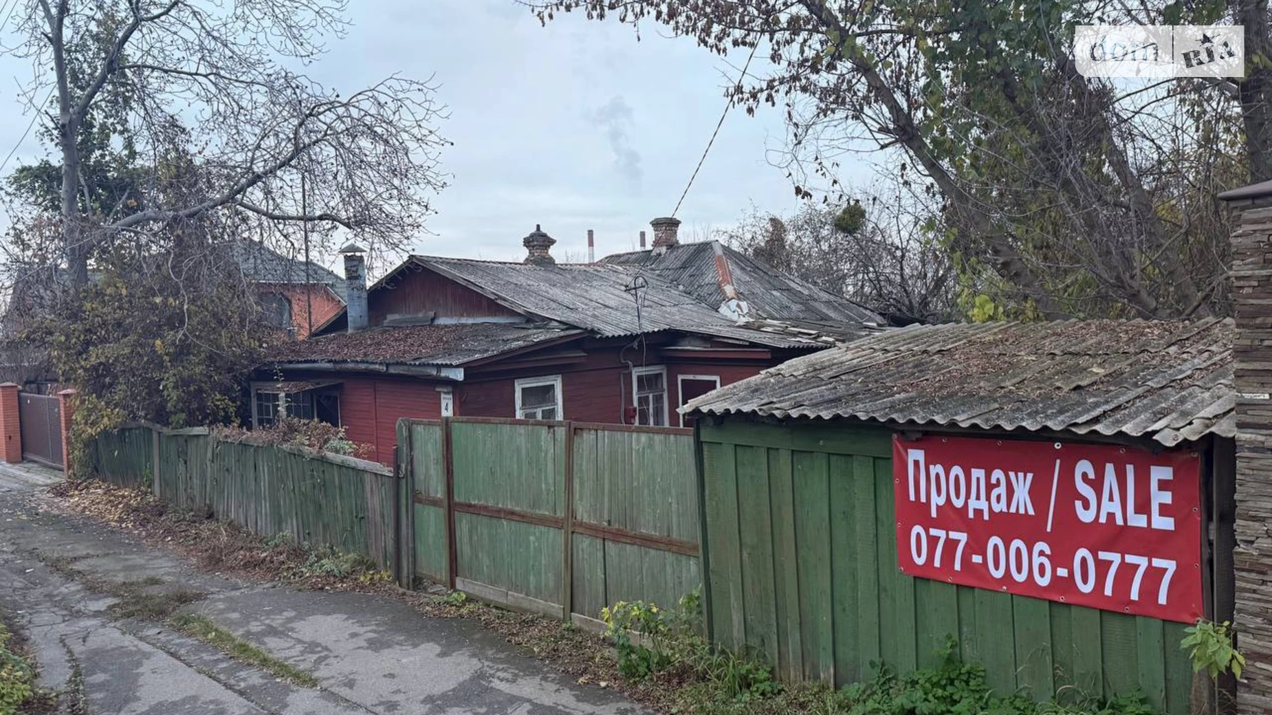 Продается земельный участок 10 соток в Киевской области, цена: 645000 $ - фото 2