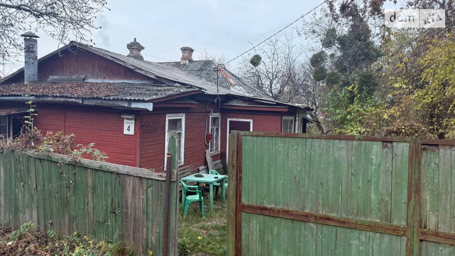 Продается земельный участок 10 соток в Киевской области, цена: 645000 $ - фото 4