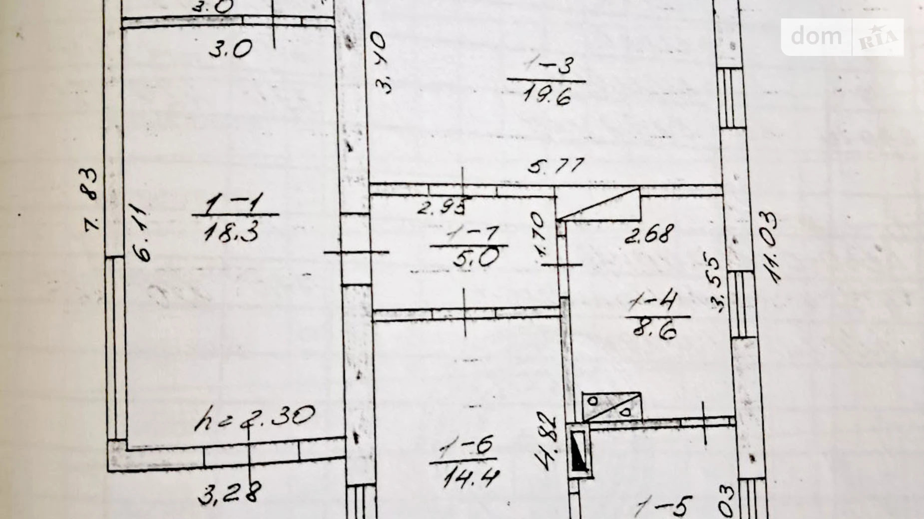 Продается одноэтажный дом 77 кв. м с баней/сауной, цена: 15000 $ - фото 5
