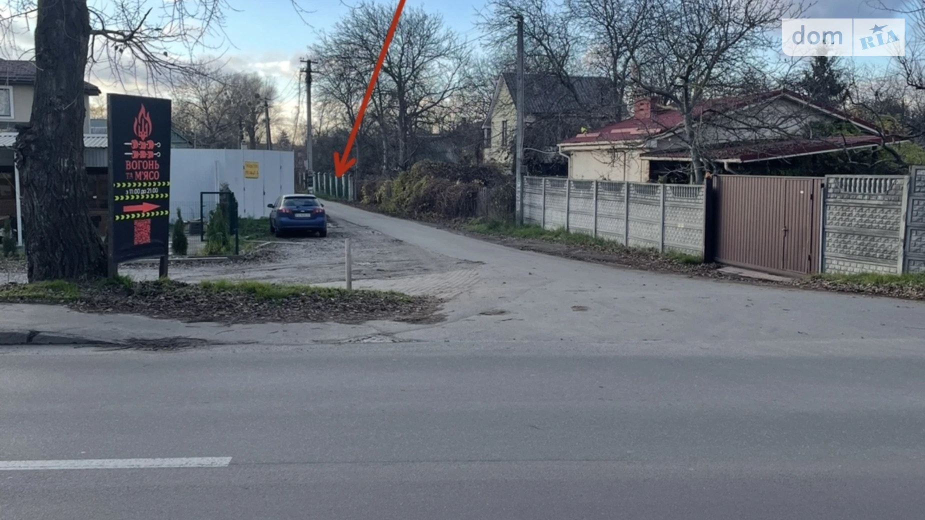 Продается земельный участок 5.4 соток в Киевской области, цена: 55000 $ - фото 5