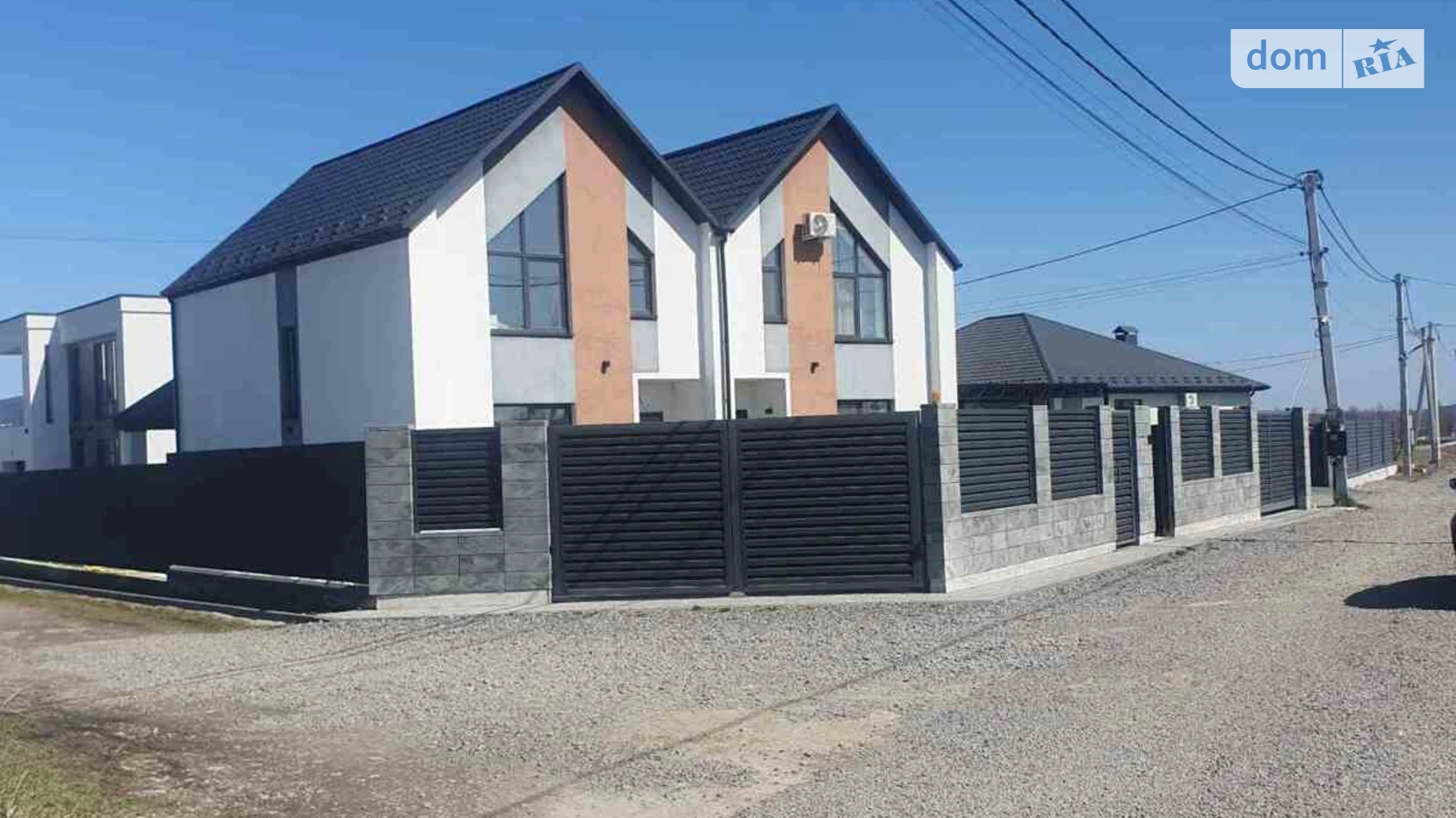 ул. Андрея Долгова Академический Винница, цена: 120000 $ - фото 3