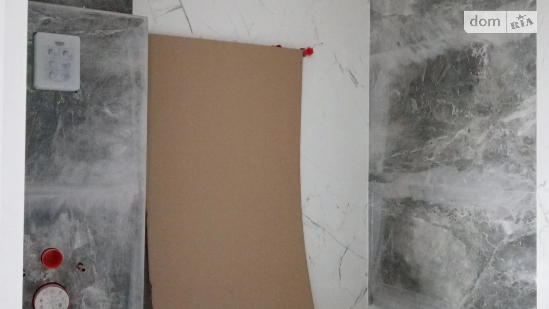 ул. Лучистая Агрономичное, цена: 92000 $ - фото 4