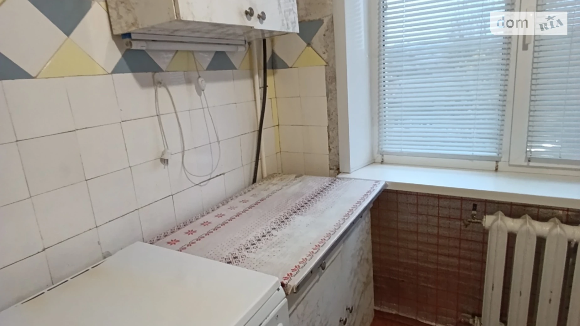 Продается 1-комнатная квартира 30.9 кв. м в Днепре, ул. Савченко Юрия, 97А - фото 2