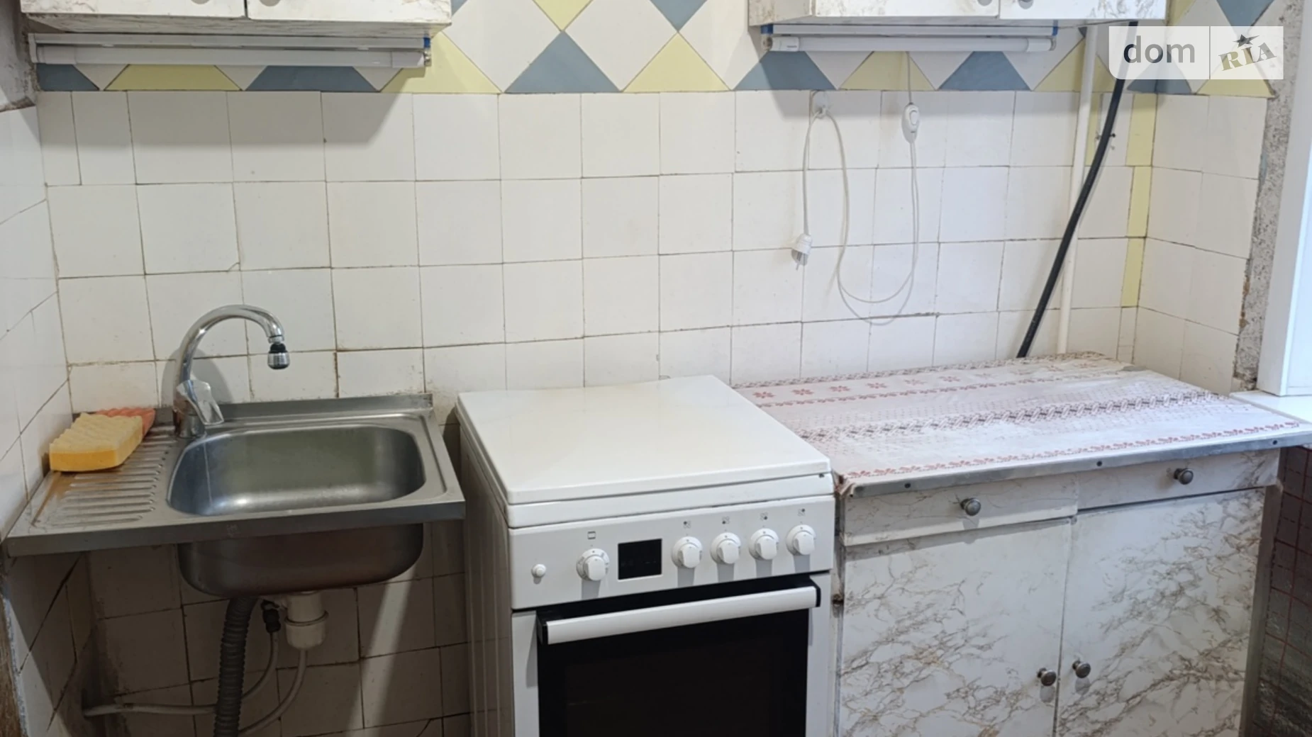 Продается 1-комнатная квартира 30.9 кв. м в Днепре, ул. Савченко Юрия, 97А - фото 3