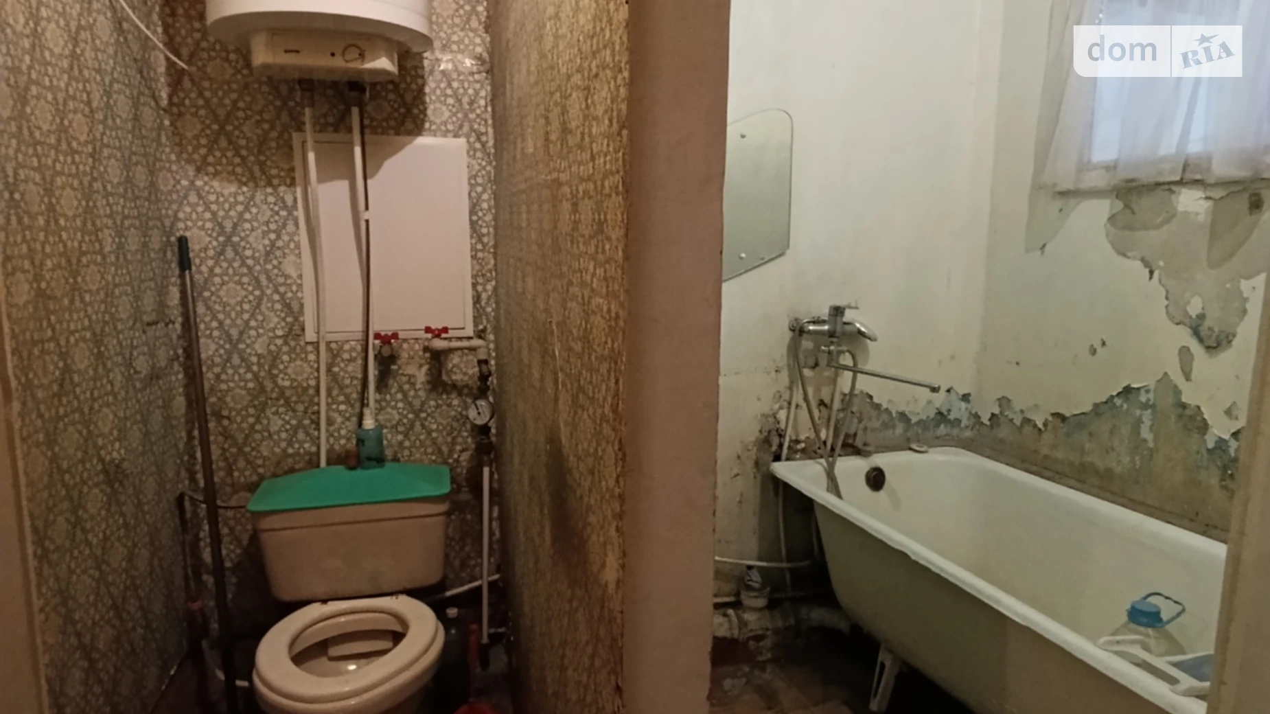 Продается 1-комнатная квартира 30.9 кв. м в Днепре, ул. Савченко Юрия, 97А - фото 4