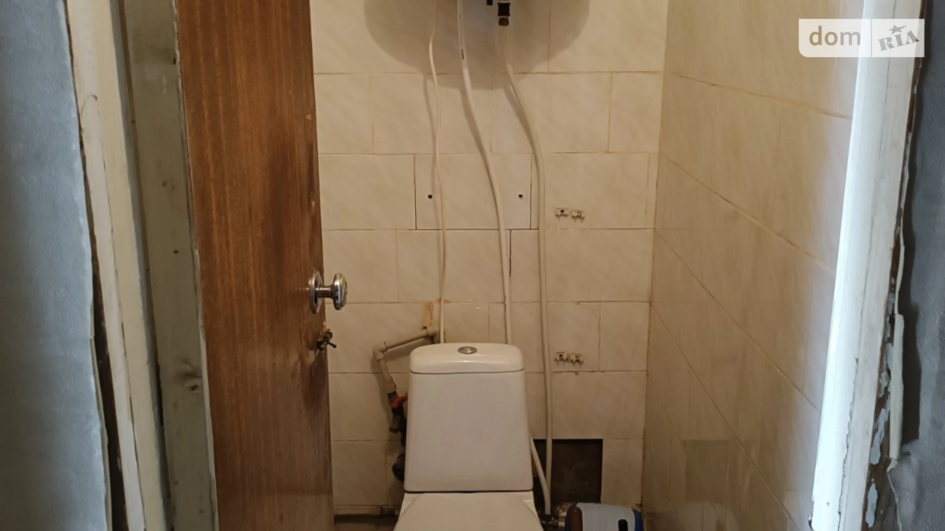 ул. Героев Украины(60 лет Октября) Вознесенск - фото 3