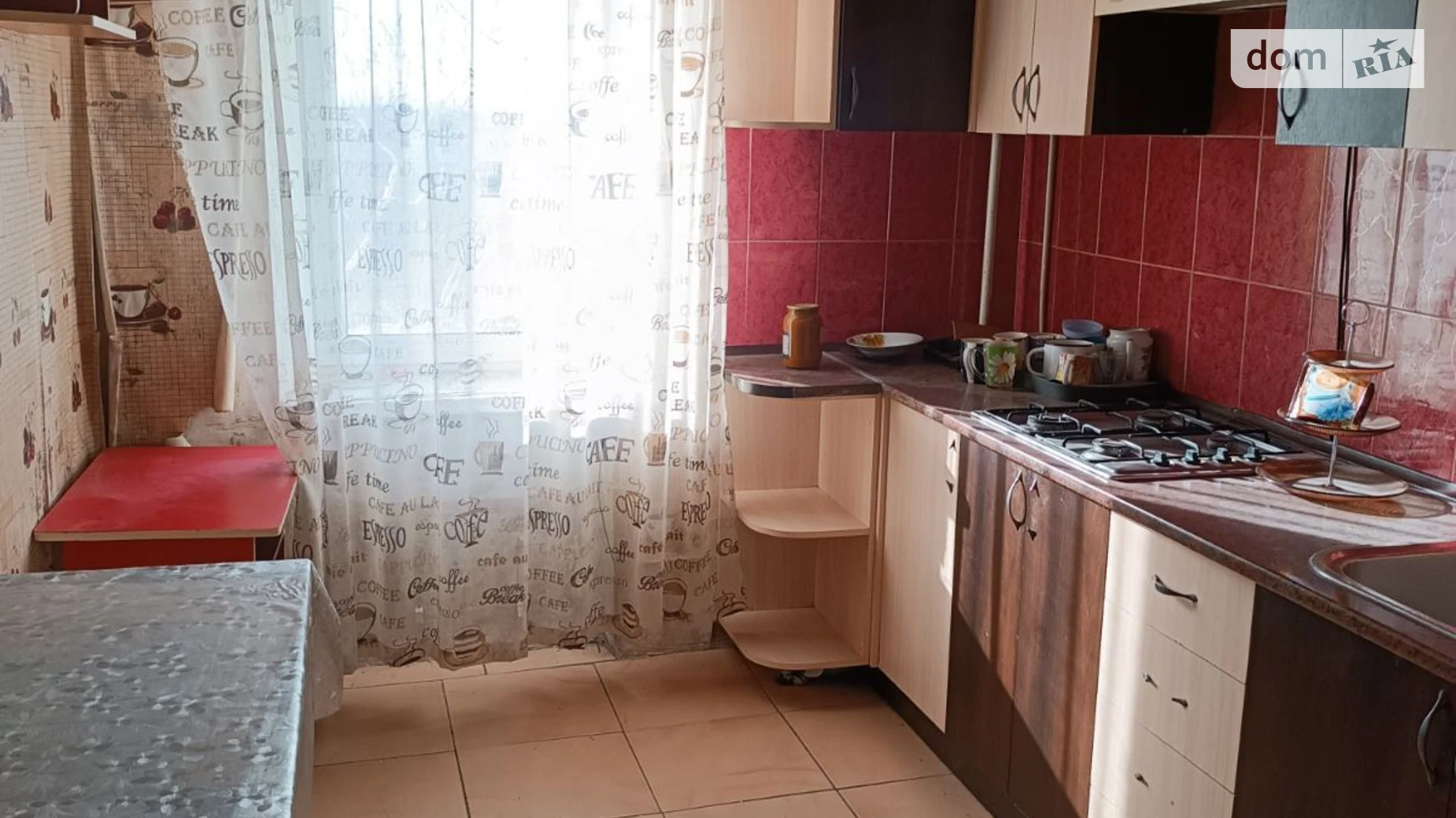 ул. Героев Украины(60 лет Октября) Вознесенск - фото 2