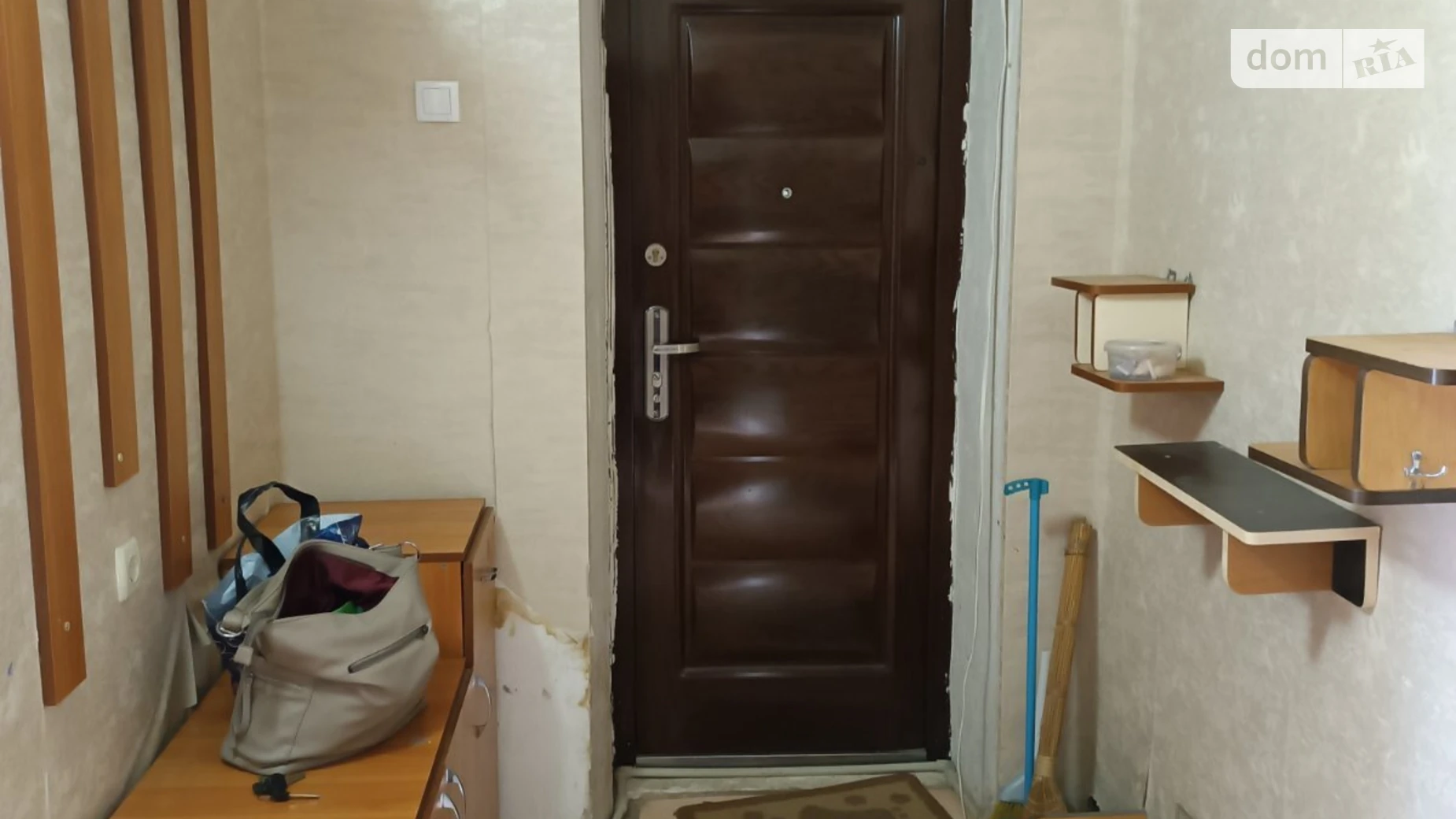 ул. Героев Украины(60 лет Октября) Вознесенск - фото 5