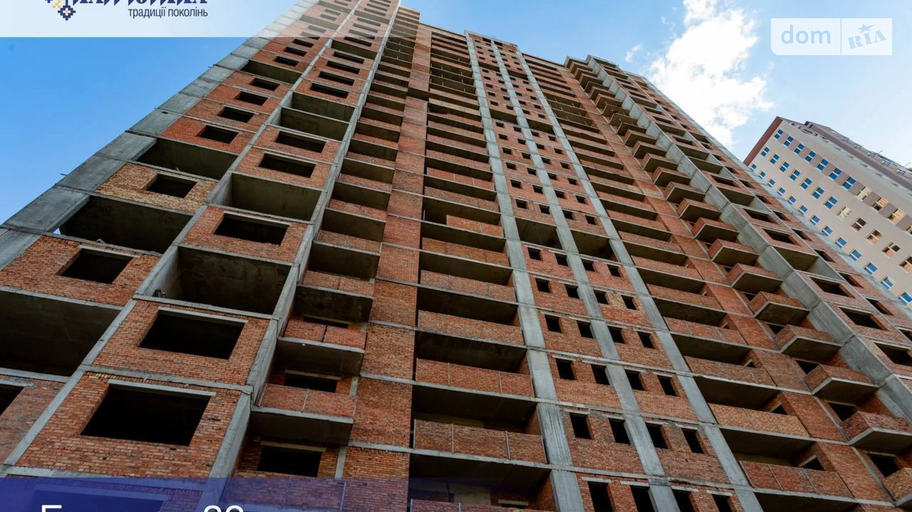 Продается 2-комнатная квартира 90.57 кв. м в Киеве, ул. Бориса Гмыри - фото 2