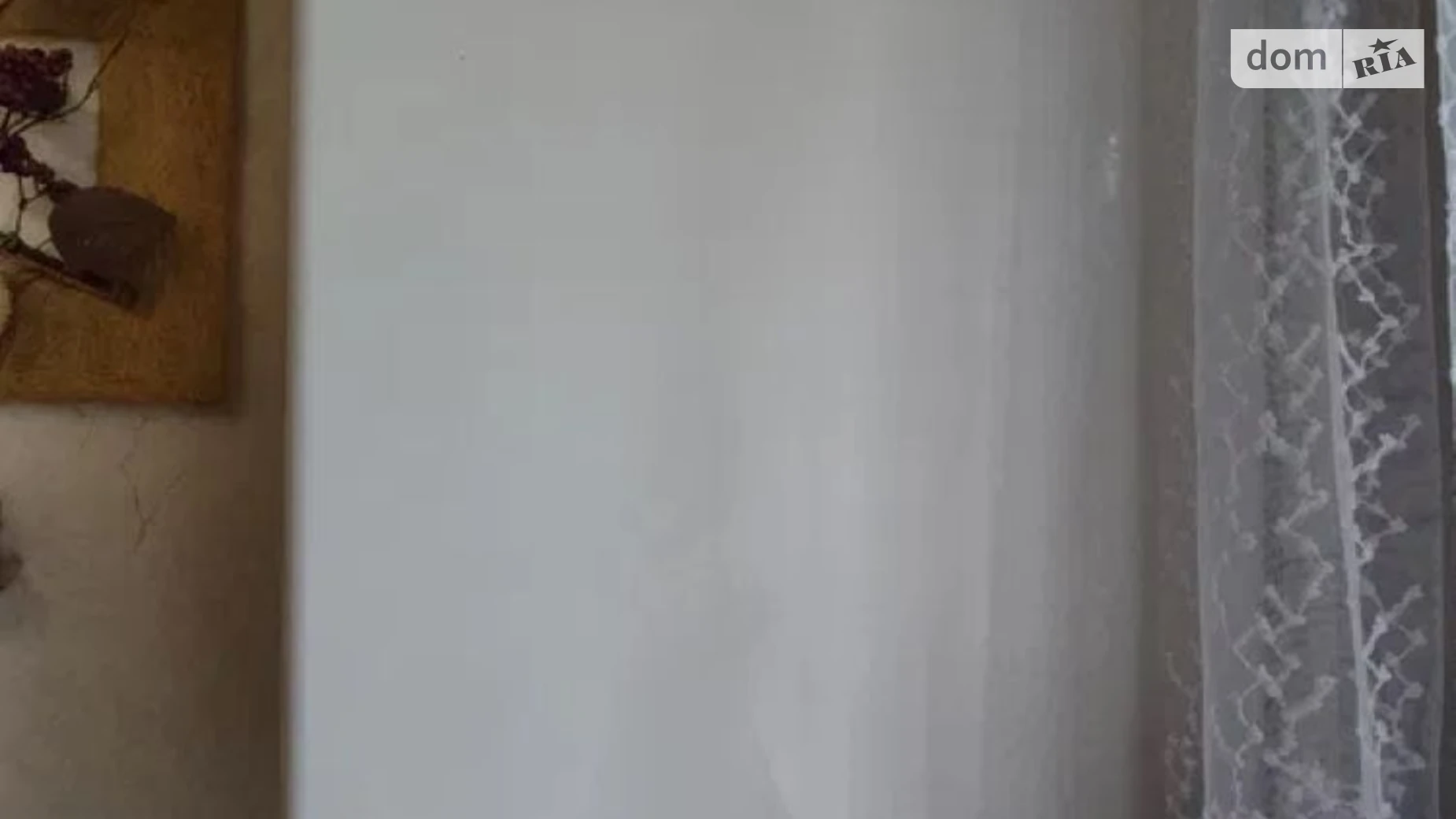 ул. Вокзальная, 11 Бородянка - фото 3