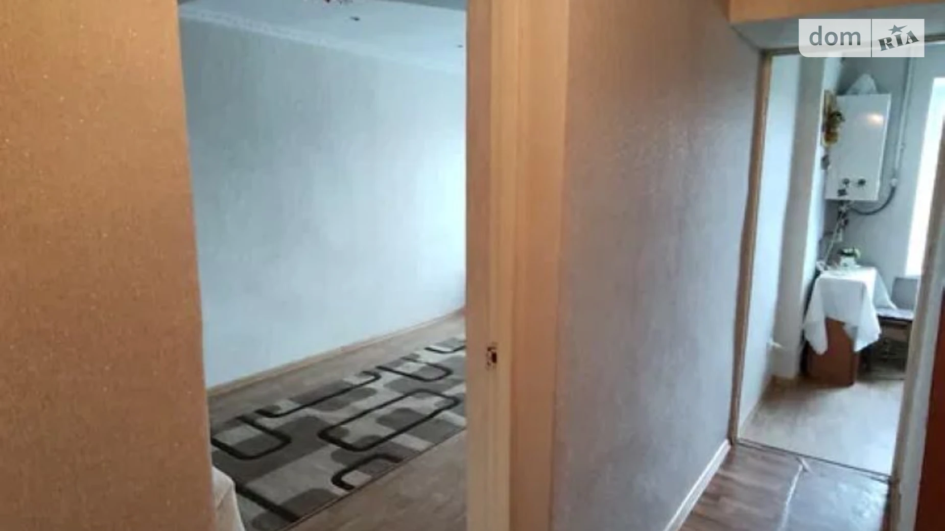 ул. Вокзальная, 11 Бородянка - фото 5