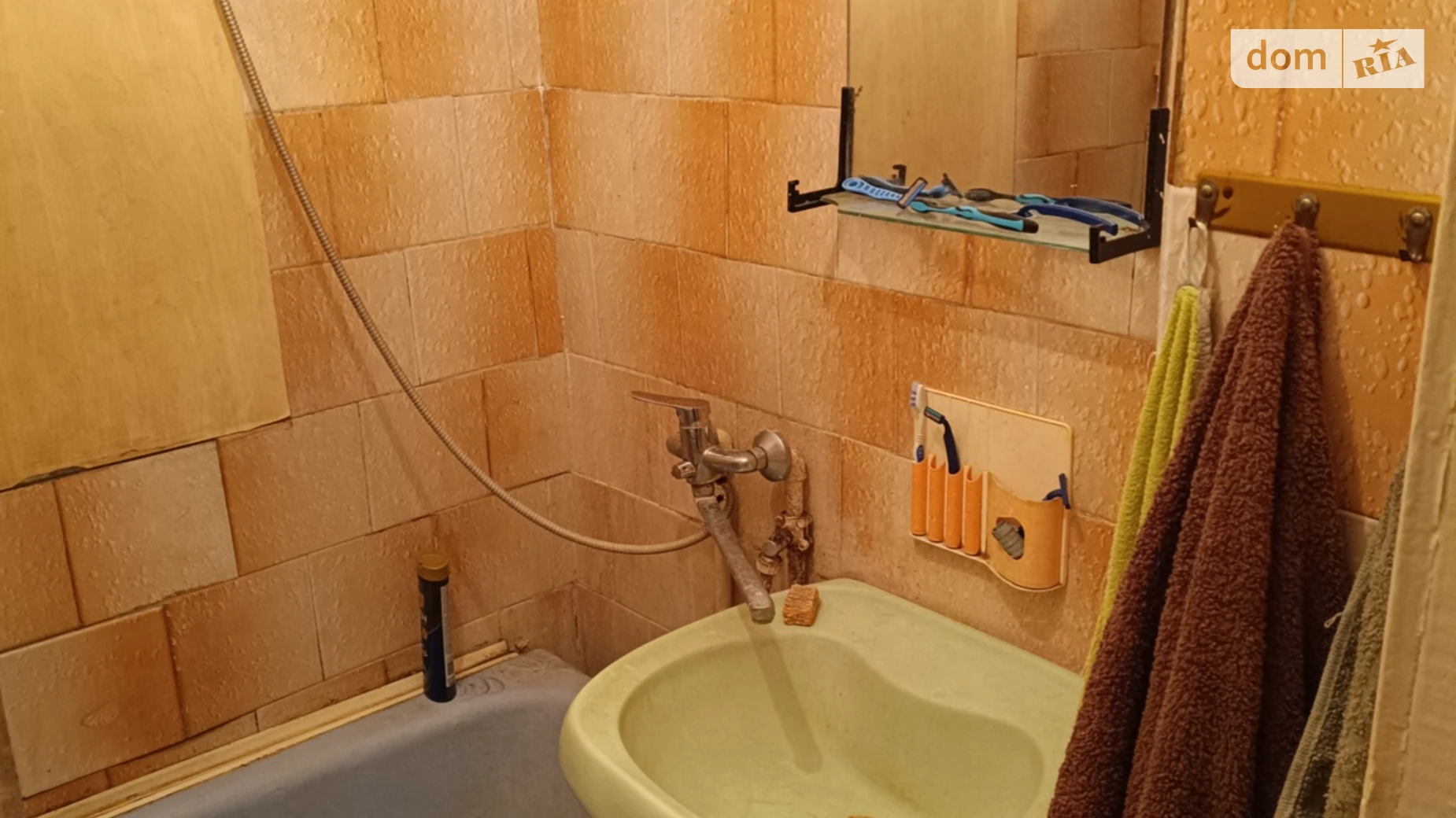 ул. Острожского Князя Центр Тернополь, цена: 3000 грн - фото 4