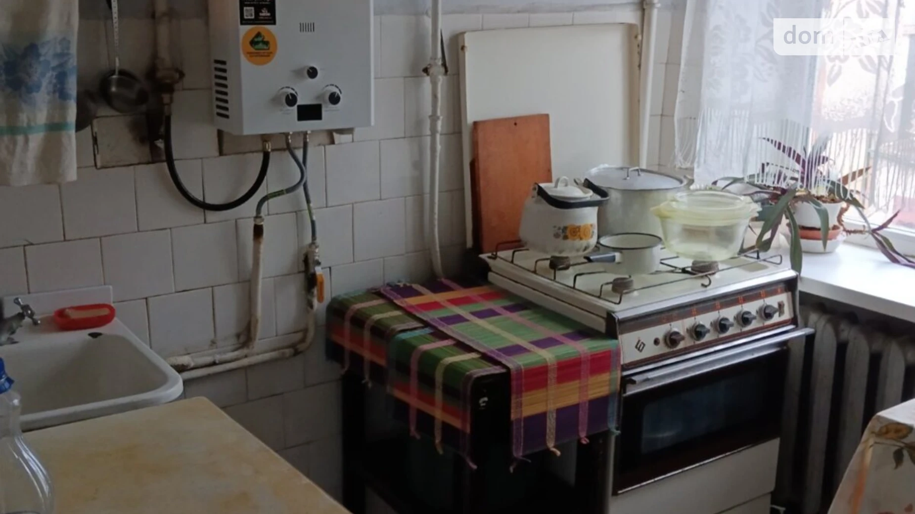 2-комнатная квартира 48 кв. м в Тернополе, ул. Дорошенко Петра Гетмана - фото 4