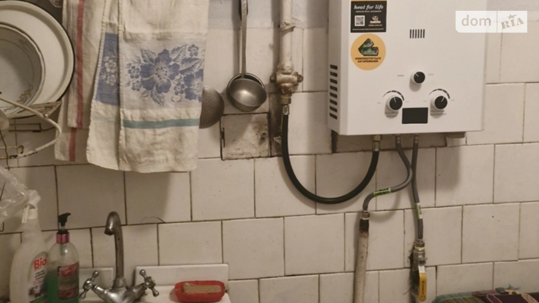 2-комнатная квартира 48 кв. м в Тернополе, ул. Дорошенко Петра Гетмана - фото 5