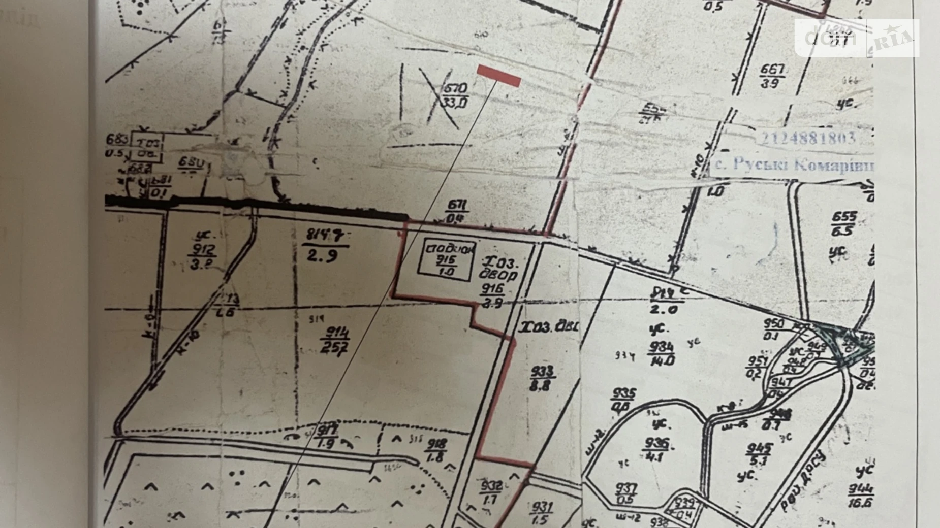 Продається земельна ділянка 20 соток у Закарпатській області, цена: 6700 $ - фото 4