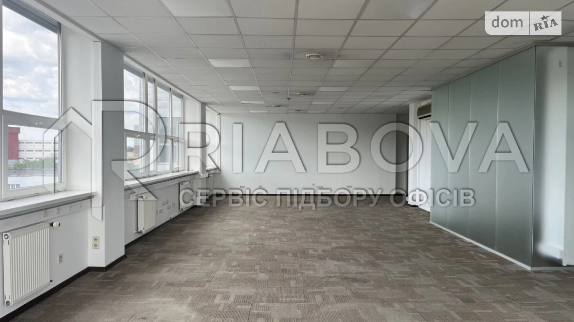 просп. Степана Бандеры Подольский Киев Почайна(Петровка), цена: 2329 $ - фото 2