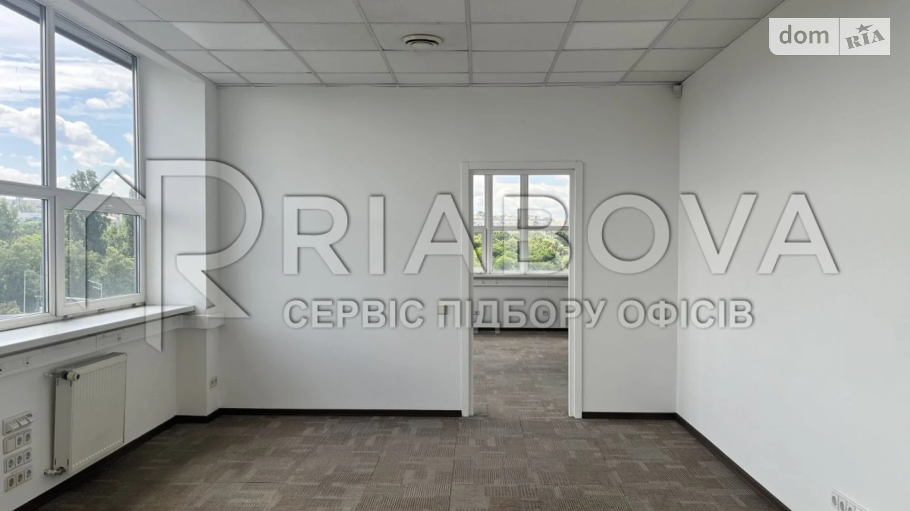 просп. Степана Бандеры Подольский Киев Почайна(Петровка), цена: 2329 $ - фото 3