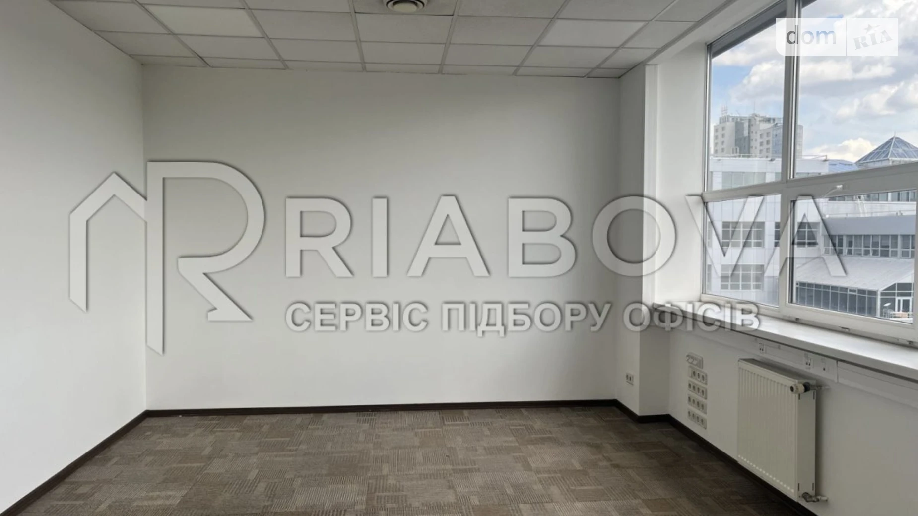 просп. Степана Бандеры Подольский Киев Почайна(Петровка), цена: 2329 $ - фото 4