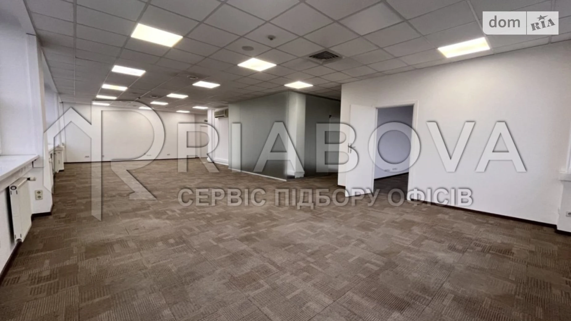 просп. Степана Бандеры Подольский Киев Почайна(Петровка), цена: 2329 $ - фото 5