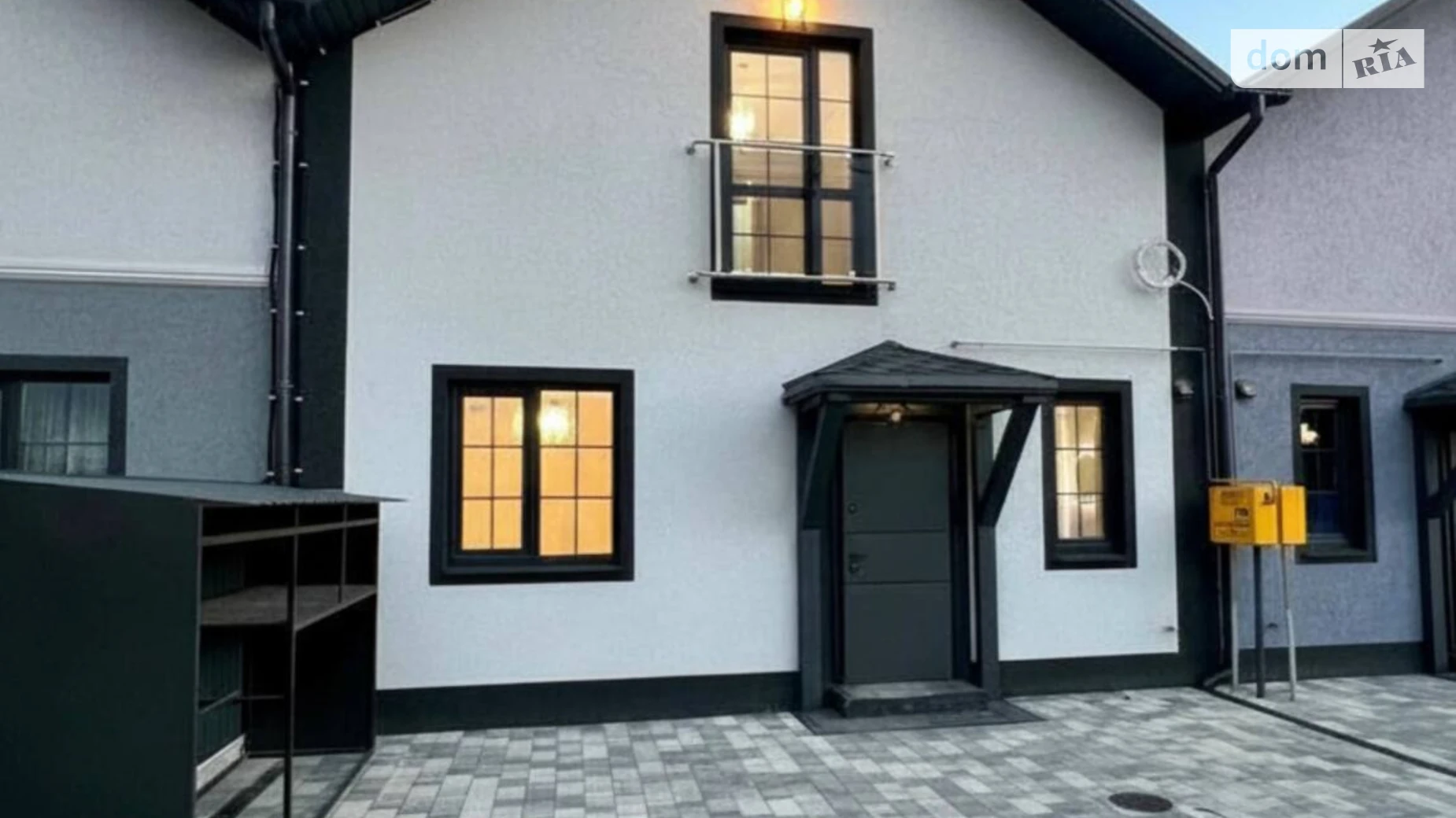 ул. Якова Галчевского Винница, цена: 122990 $ - фото 3