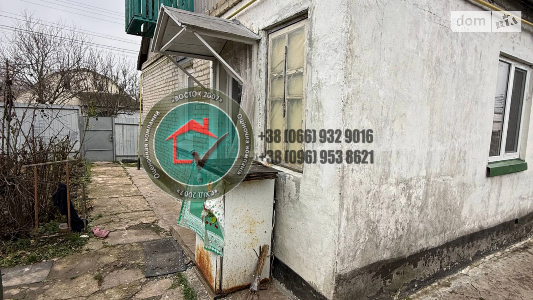 Продается дом на 2 этажа 60.5 кв. м с камином, цена: 32000 $ - фото 3