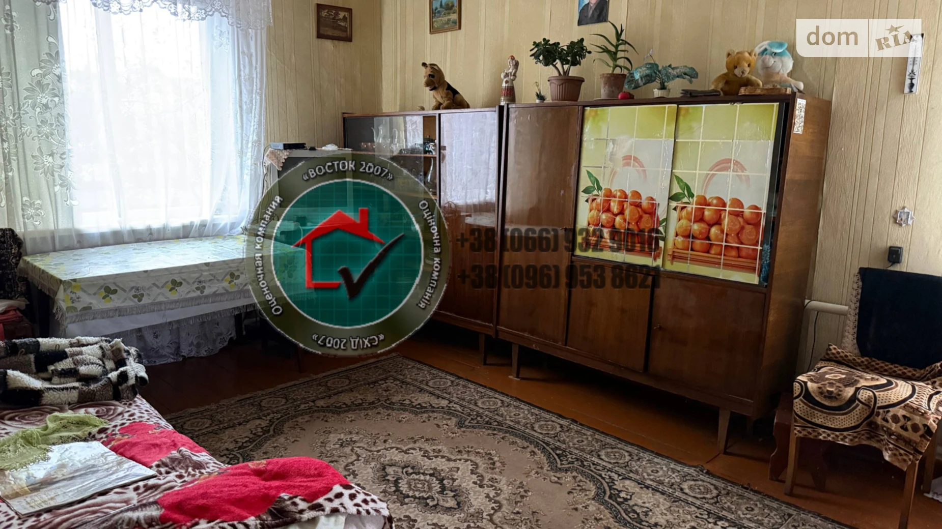 Продается дом на 2 этажа 60.5 кв. м с камином, цена: 32000 $ - фото 5