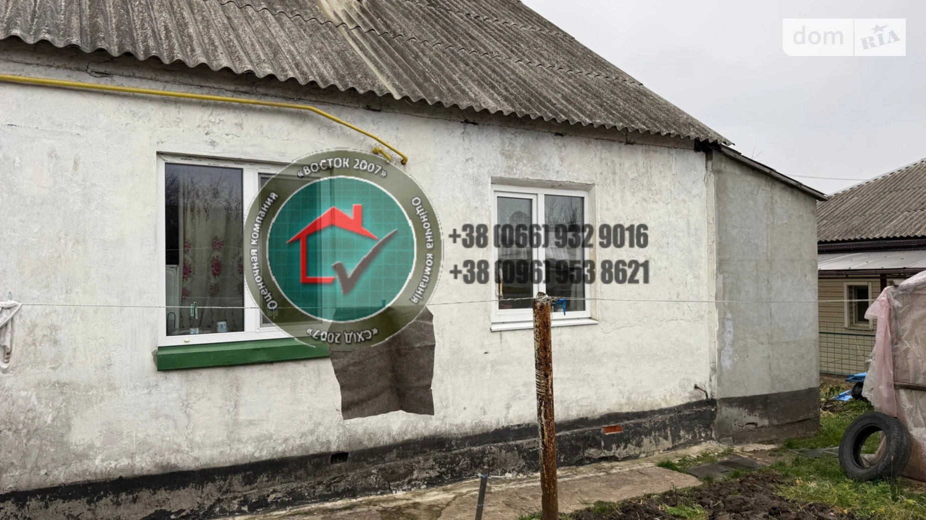 Продается дом на 2 этажа 60.5 кв. м с камином, цена: 32000 $ - фото 2