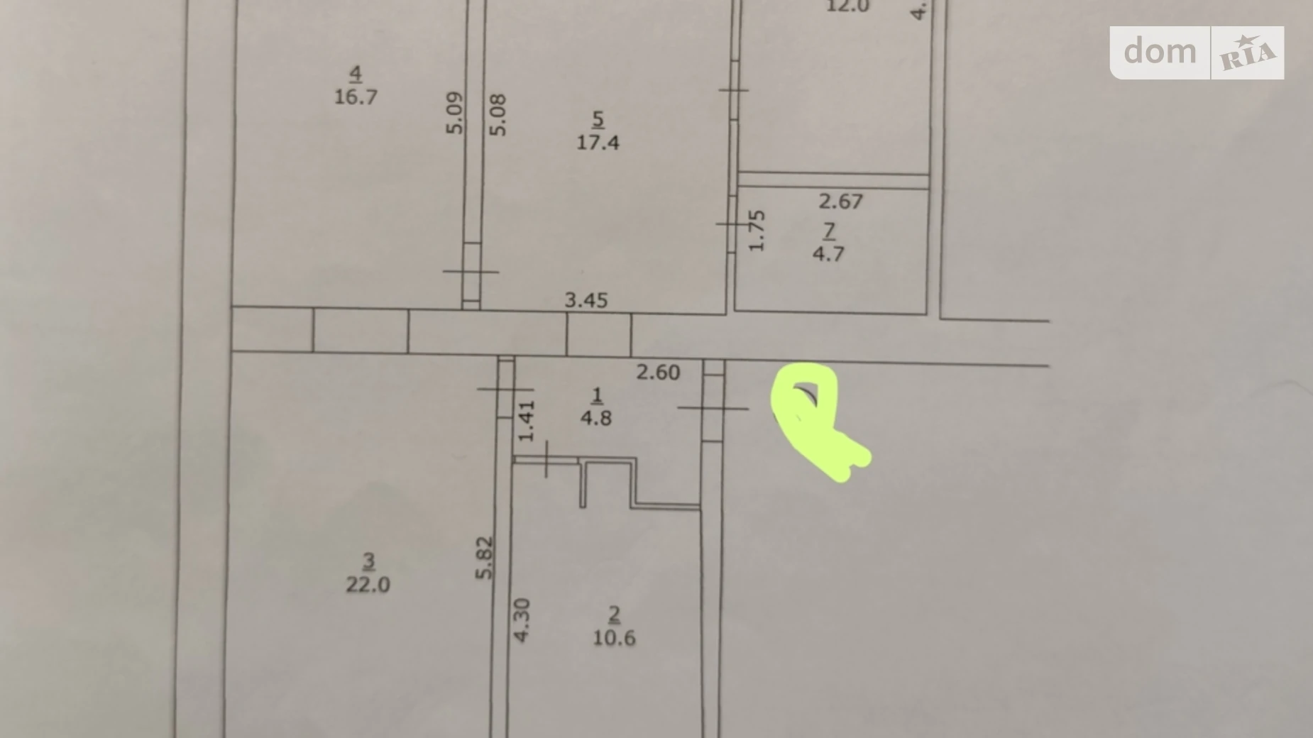 Продається 4-кімнатна квартира 92.8 кв. м у Харкові, цена: 73000 $ - фото 2