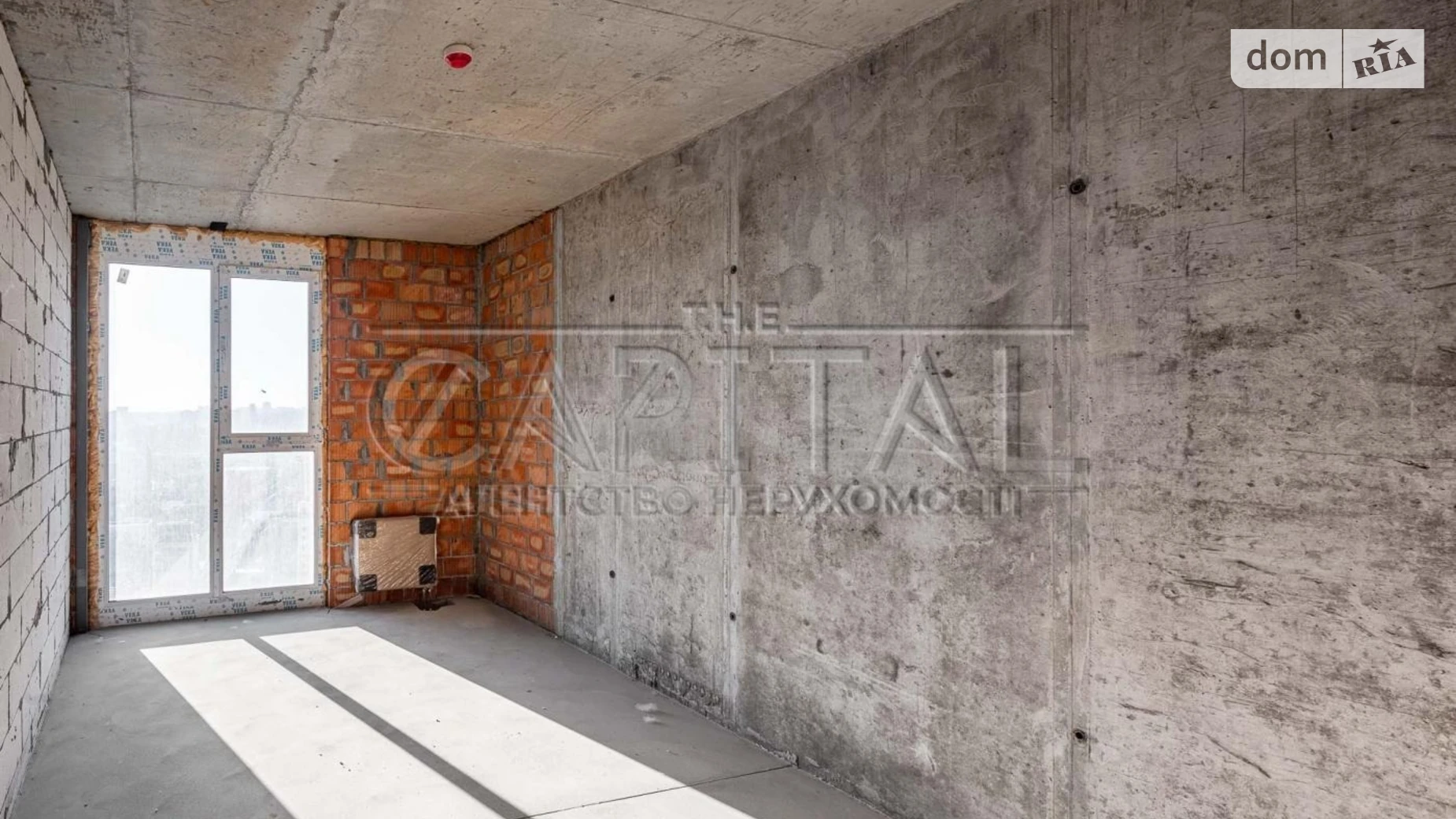 Продается 2-комнатная квартира 69.5 кв. м в Киеве, ул. Андрея Верхогляда(Драгомирова), 30 - фото 2