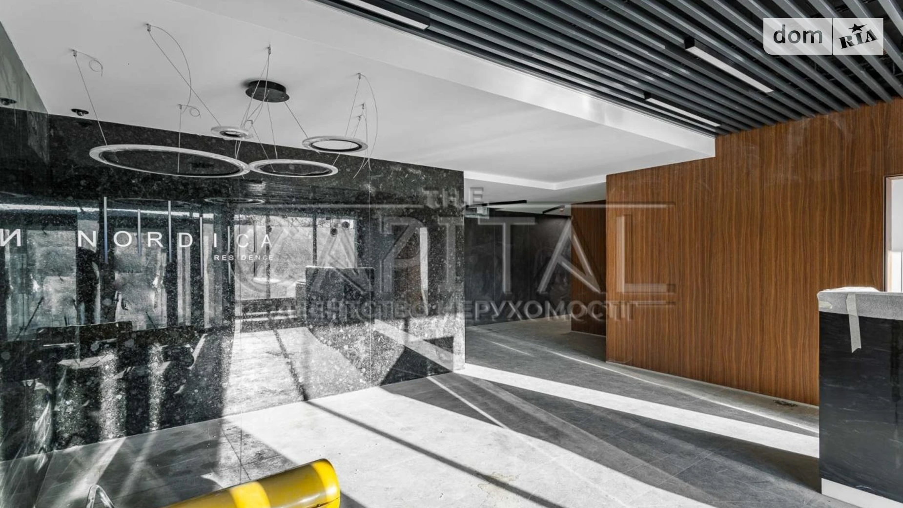 Продается 2-комнатная квартира 69.5 кв. м в Киеве, ул. Андрея Верхогляда(Драгомирова), 30 - фото 5