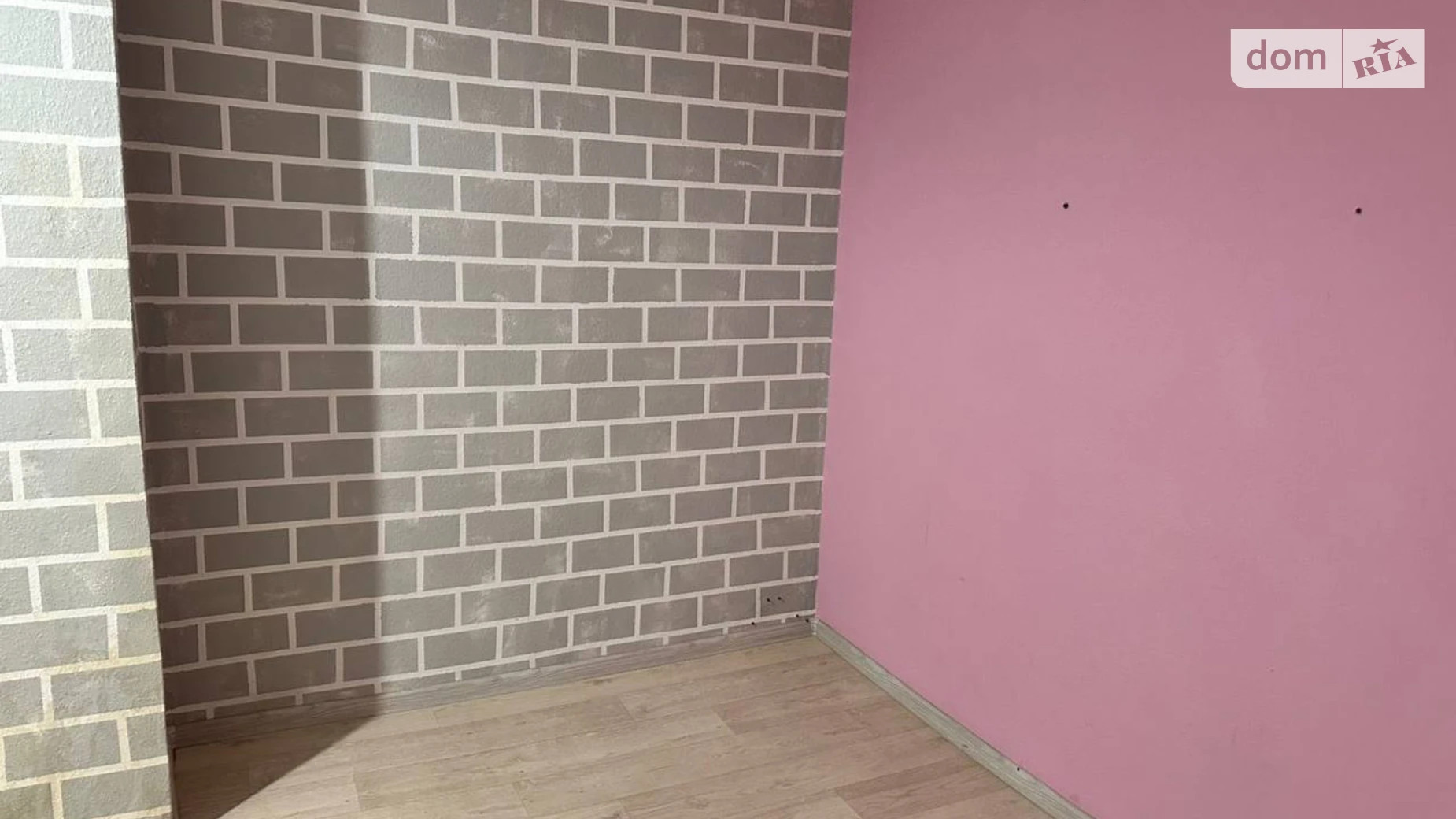 Сдается в аренду офис 13.5 кв. м в бизнес-центре, цена: 6000 грн - фото 2