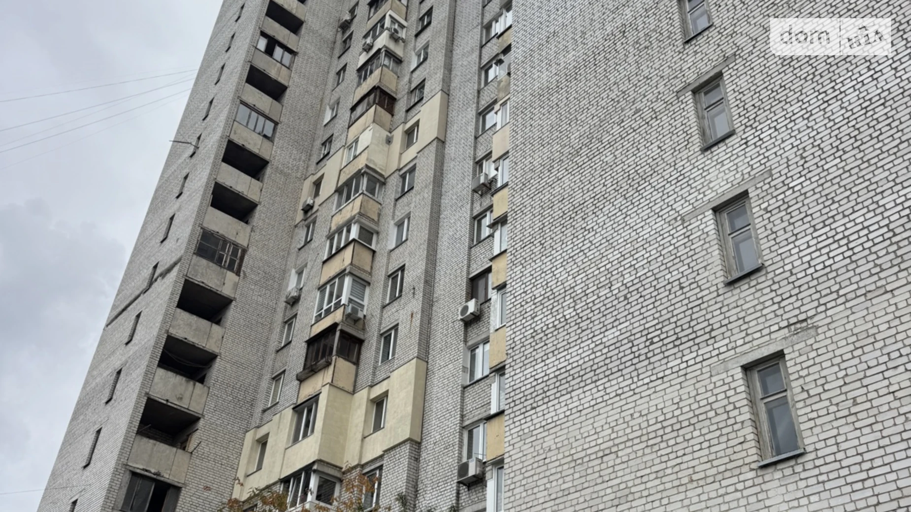 Сдается в аренду офис 13.5 кв. м в бизнес-центре, цена: 6000 грн - фото 5