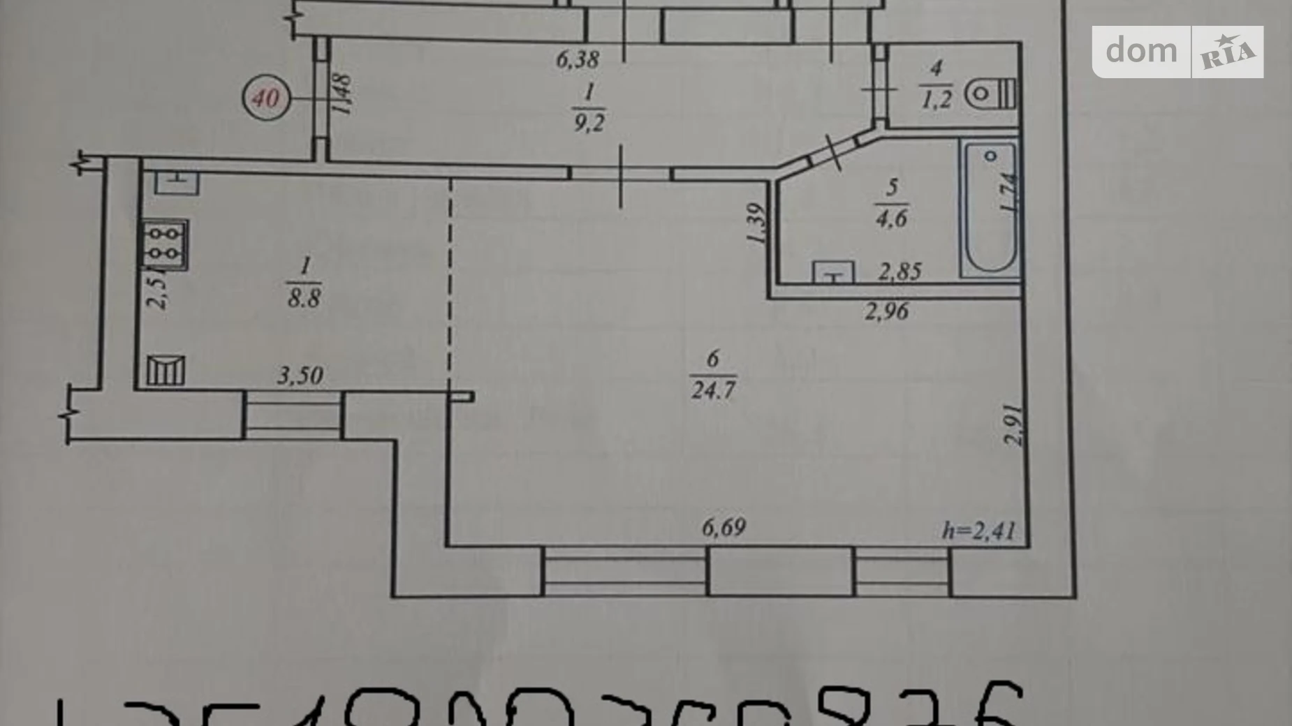 Продается 4-комнатная квартира 75 кв. м в Виннице, пер. Сквозной - фото 5