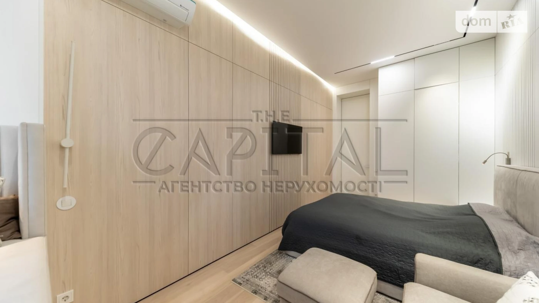 Продается 3-комнатная квартира 132.6 кв. м в Киеве, ул. Заньковецкой, 8 - фото 3