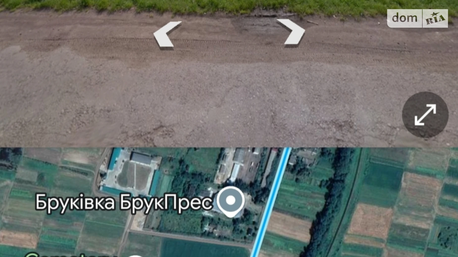 Продается земельный участок 11.97 соток в Львовской области, цена: 7000 $ - фото 2