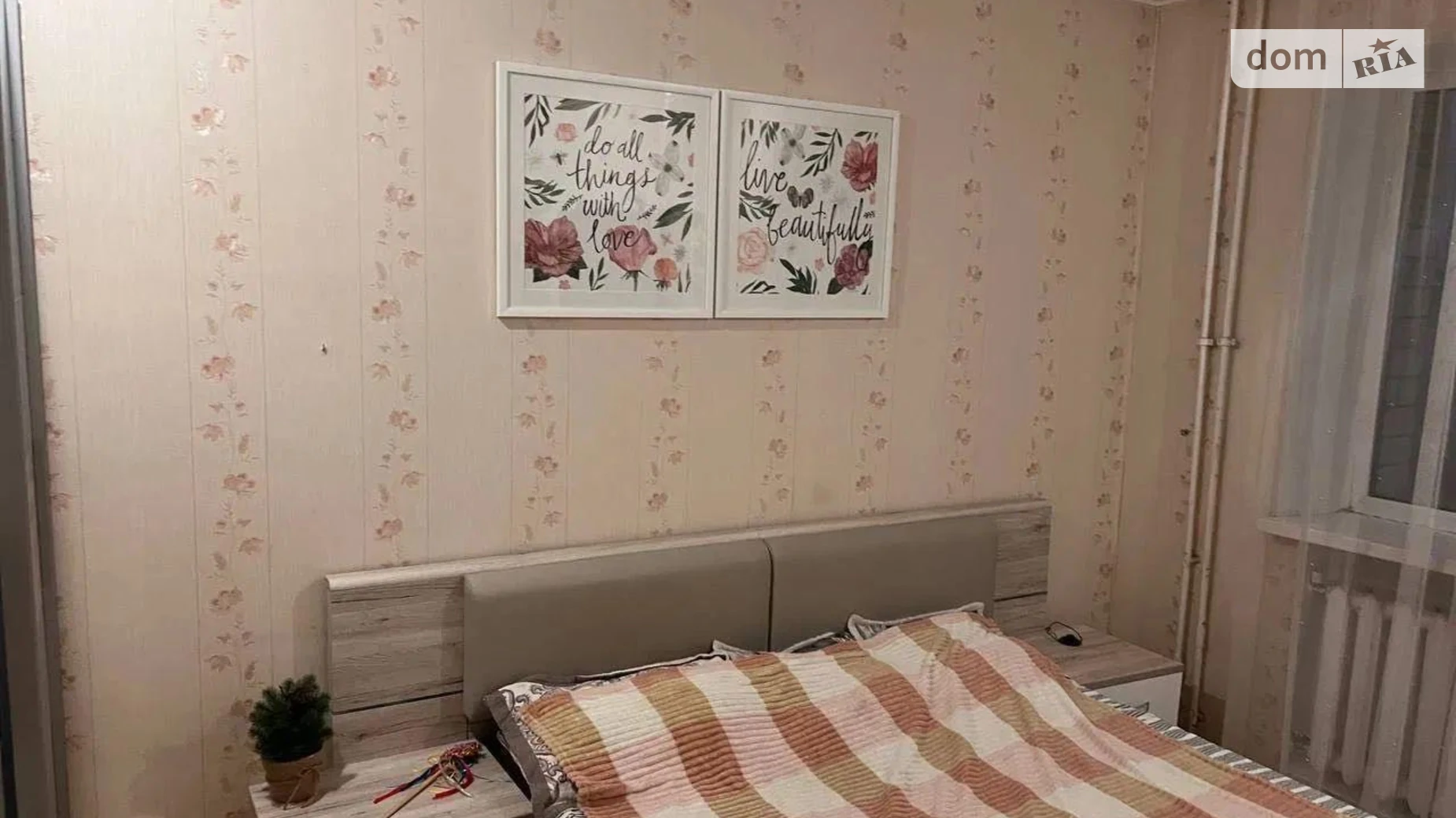 Продается 3-комнатная квартира 86 кв. м в, цена: 68000 $ - фото 5