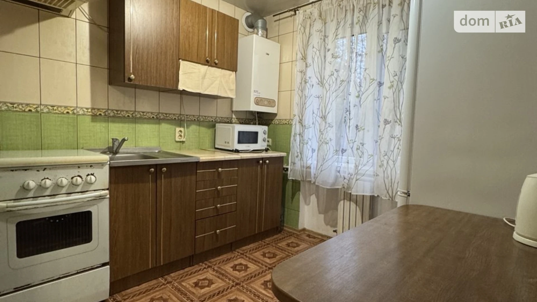 Продается 1-комнатная квартира 31 кв. м в Кривом Роге, ул. Костенко - фото 2