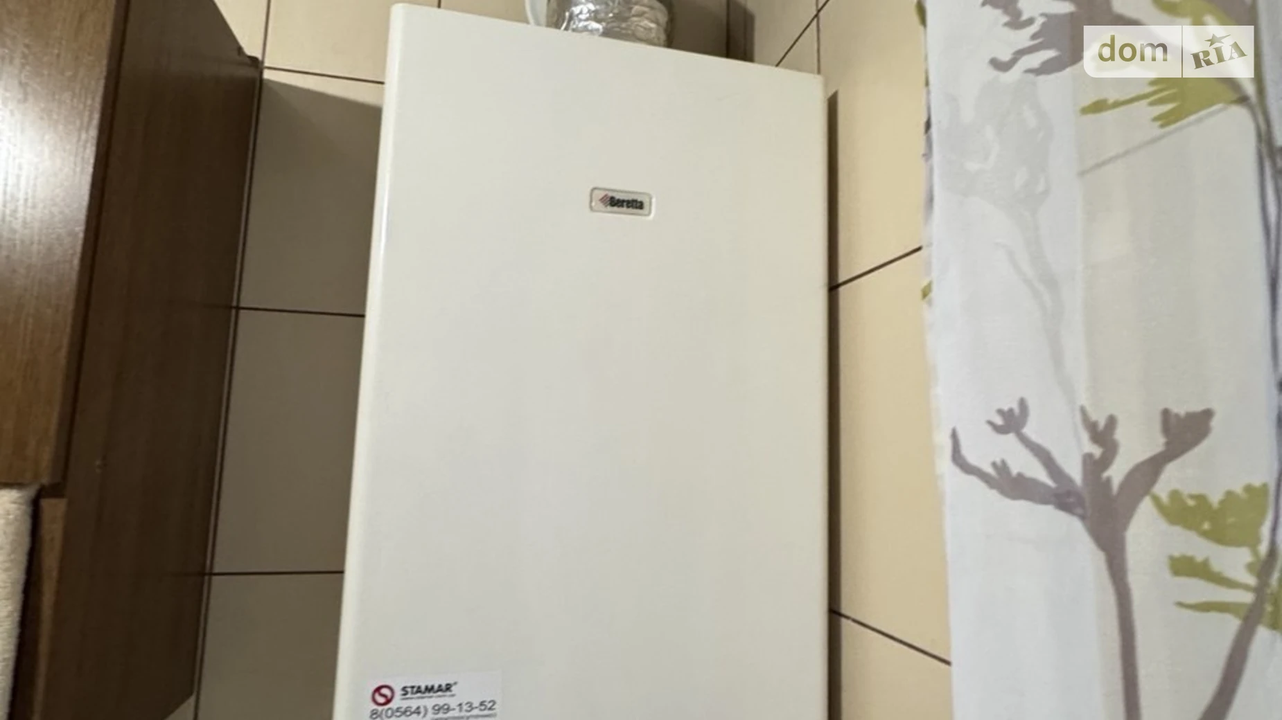 Продается 1-комнатная квартира 31 кв. м в Кривом Роге, ул. Костенко - фото 4