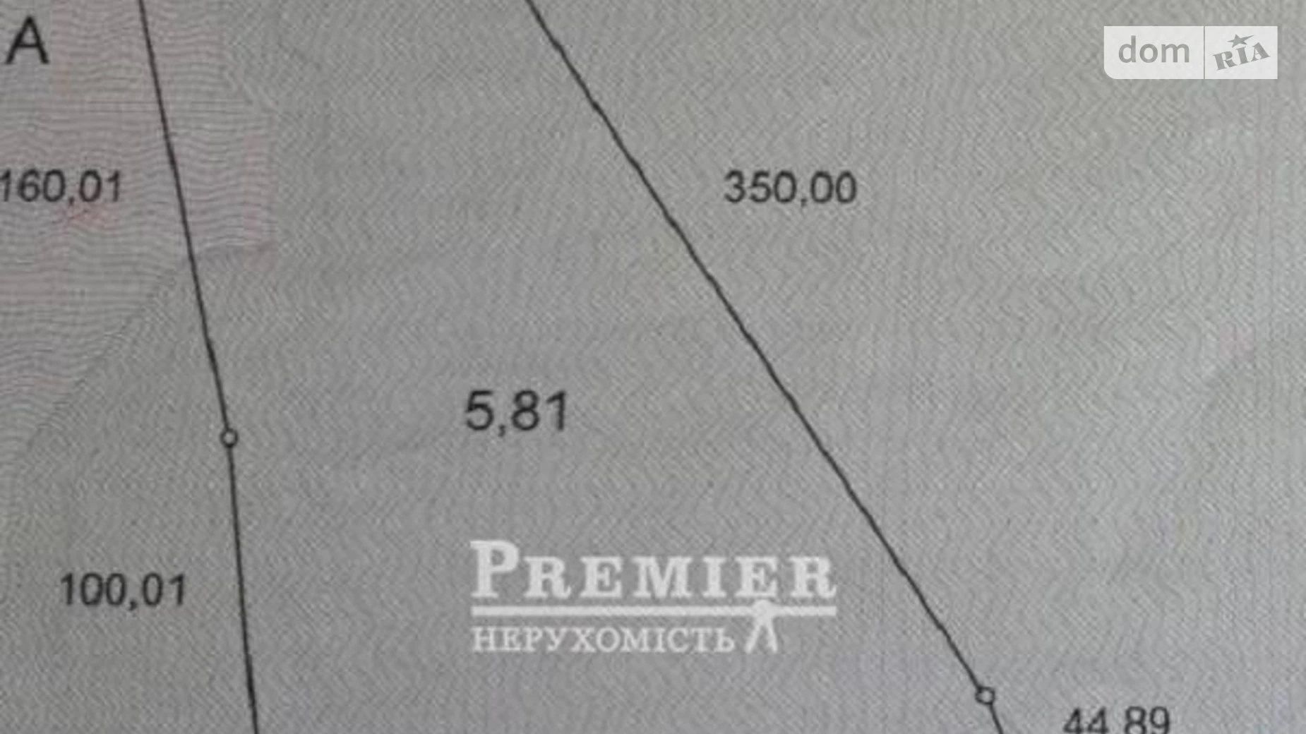 Продается земельный участок 5.81 соток в Одесской области, цена: 300000 $ - фото 2