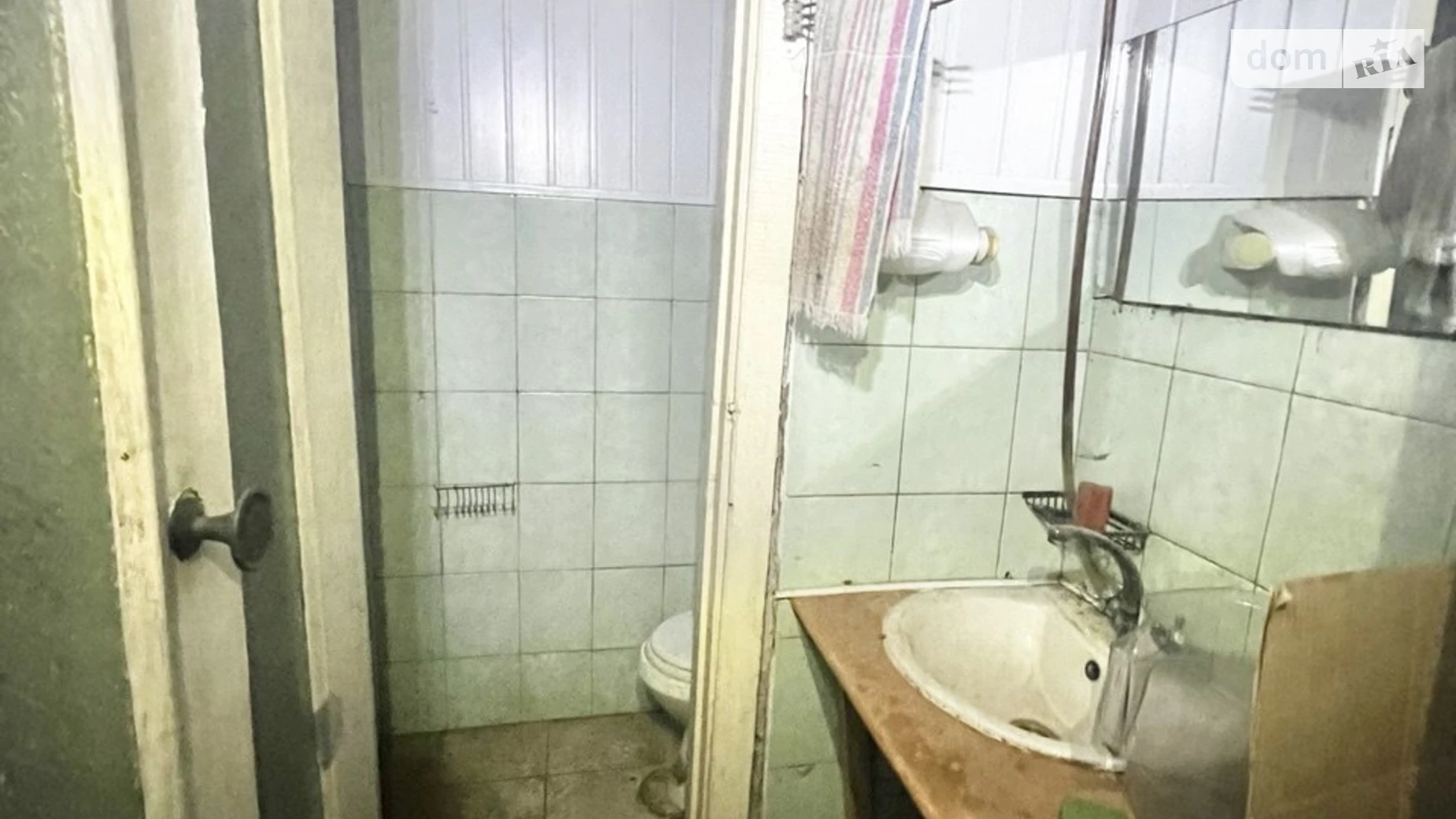 Продается офис 290 кв. м в бизнес-центре, цена: 91350 $ - фото 2
