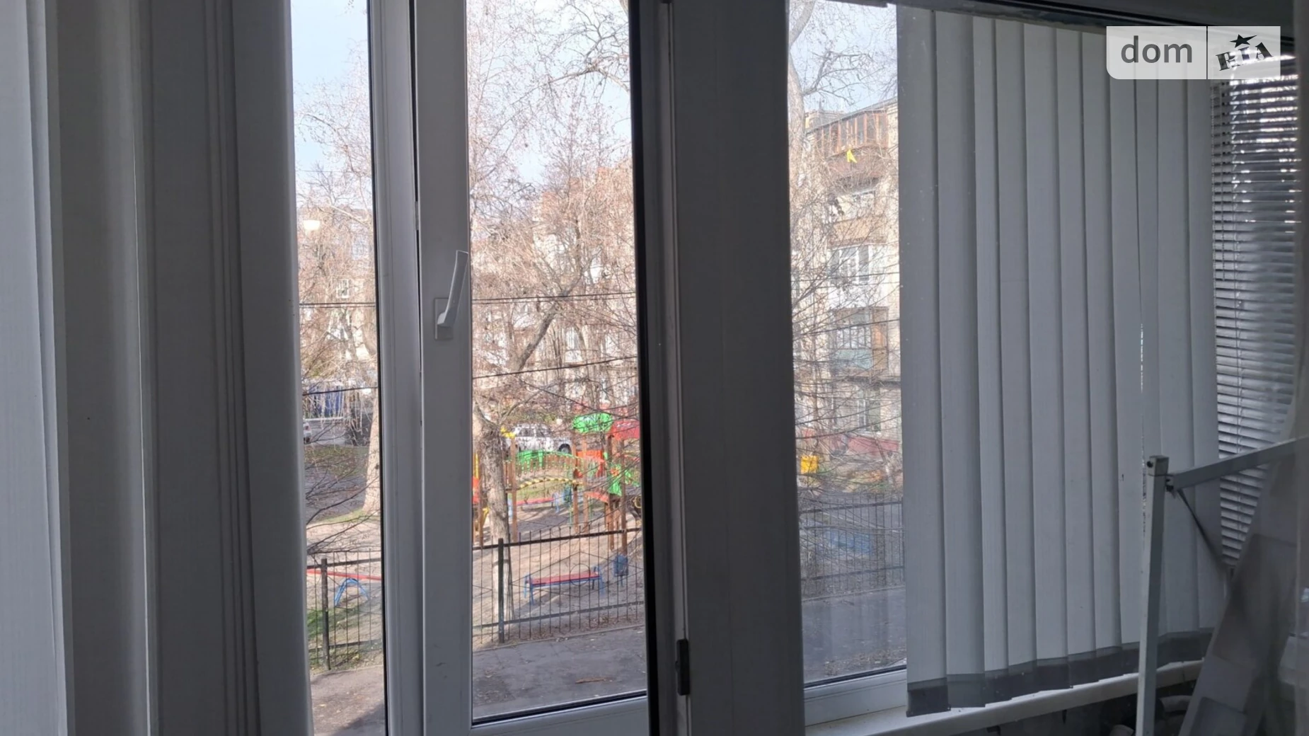 Продается 1-комнатная квартира 30 кв. м в Кременчуге, ул. Игоря Сердюка - фото 4